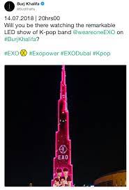 Some popular tracks include michael jackson's thriller, andrea bocelli and sarah brightman's time to say goodbye, and power by korean pop band exo. King Exo Burj Khalifa 2 Wattpad