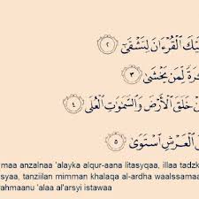 Jangan lupa doakan untuk anak2 yg lain, anak saudara, anak jiran or mana. Amalan Doa Nabi Daud Pelembut Hati Yang Keras