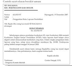 Berisi contoh surat pribadi pendek untuk sahabat, teman, orang tua, keluarga, dan untuk guru singkat. Contoh Surat Pribadi Untuk Orang Tua Bahasa Indonesia Contoh Surat