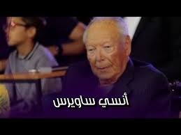 قصة حياة و سيرة ساويرس البطريرك القديس: Dnx Jbkglmcdnm