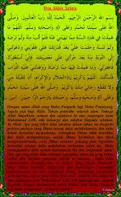 Dan semoga dengan membaca do'a (doa) awal tahun hijrah ini, allah swt akan sentiasa melindungi kita semua dari segala bencana dan godaan syaitan… Doa Akhir Tahun Dan Awal Tahun Hijrah Dalam Rumi Shafiqolbu