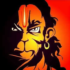 Find the perfect mohd afzal stock photos and editorial news pictures from getty images. Pin By Varadaraju S K On 3devine Express Bajrang Hanumaan Ram Hanuman