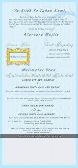 Susunan khas ayat jemputan menambahkan lagi professional look pada keseluruhan invitation kad anda. Kad Kahwin Contoh Kad Kahwin