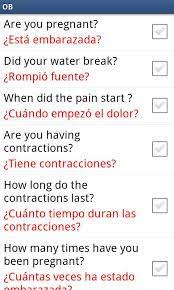 Espanol Medico Profesoraamericana Fraseseningles Ingles English Aprender Ingles In Vocabulario Medico Palabras Basicas En Ingles Vocabulario En Ingles