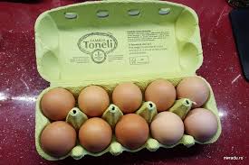 Si acum sincera sa fiu solutia sa le tin 2 saptamani doar ca sa le pot curata ca lumea nu ma aranjeaza deloc nu mi se pare practica. O ReÈetÄ SimplÄ Èi GustoasÄ De OuÄ PoÈate Nwradu Blog