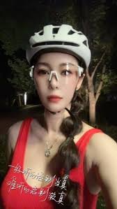 Unlock new sports🤪🤪🤪#bicycle #riding #newsport #nightride