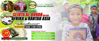 Kebajikan itu bukanlah menghadapkan wajahmu kearah timur dan ke barat, tetapi kebajikan itu ialah (kebajikan) orang yang beriman mereka bertanya kepadamu (muhammad) tentang bulan sabit. Yayasan Amal Malaysia Pahang Amal Kerana Allah