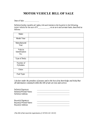 In a bill of sale, you will write out the name of the parties involved in the vehicle deal, their addresses, drivers license id, and phone numbers. 45 Fee Printable Bill Of Sale Templates Car Boat Gun Vehicle á… Templatelab