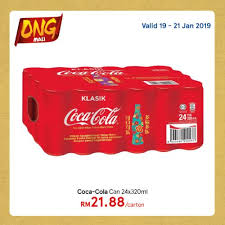 Already registered for online shopping with tesco.com? Tesco Chinese New Year Ong Mali Promotion 19 January 2019 21 January 2019
