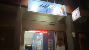 Kaunter tukaran duit syiling atau mesin tukar duit syiling ada disediakan. Dobimu Kedai Dobi Layan Diri 24 Jam Laundromat In Taman Shahzan Indera Makhota