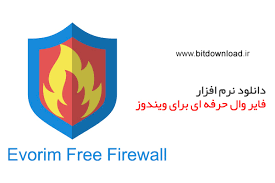 Only works reliably with windows xp and 2000. Download Evorim Free Firewall 1 4 9 17123 Professional Windows Firewall Direct Download Links