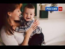 мой первый раз 2012 смотреть онлайн в хорошем качестве Zhiznennyj Film Quot Nagulyala Syna Quot 2016 Melodrama 2016 Russkie Melodramy Novinki 2016 Filmy Serialy Drama