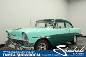 Image result for Green 1956 Wayne Works