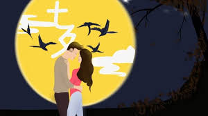 阮勸), tên thật là nguyễn thắng (阮勝), hiệu là quế sơn, tự miễu chi, sinh ngày 15 tháng 2 năm 1835, tại quê ngoại làng văn khế, xã hoàng xá, huyện ý yên, tỉnh nam định. Tháº¥t Tá»‹ch La Gi Ngay Tháº¥t Tá»‹ch 2020 La Ngay Nao