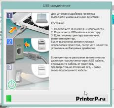 Useful guides to help you get the best out of your product. Driver For Canon I Sensys Lbp6030b Xerox Support