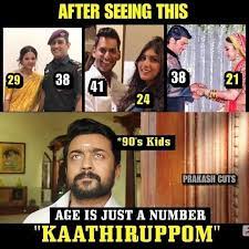 In reality, age is just a number. Age Is Just A Number Meme