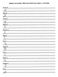 Check out this post to learn about application writing and get free samples! Greek Alphabet Writing Practice Sheet With Sample Letters Download Printable Pdf Templateroller