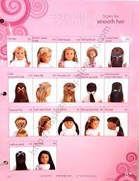 Doll hair care play at american girl welcome to the official american girl youtube channel check out weekly uploads including new stop motion diy craft videos hairstyle how to s sneak peeks. American Girl Doll Hair Ideas Cheap Online