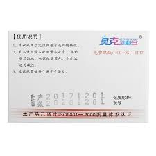 Red Litmus Paper Strips Alkali Baseindicator Test Paper Lab Supplies 80 Strips