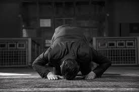The prostration of recitation (arabic: How To Make Sujud As Sahw Prostration Of Forgetfulness Correctly