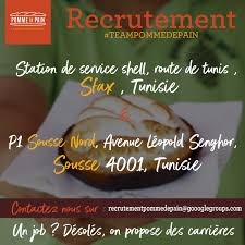 Pomme De Pain Tunisie Photos Tunis Tunisia Menu Prices Restaurant Reviews Facebook