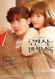 Romance Is A Bonus Book 2019 Mydramalist