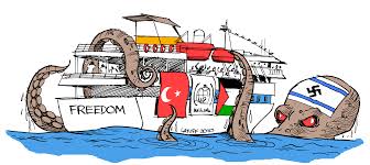 Image result for NAZI LOGO CARTOON