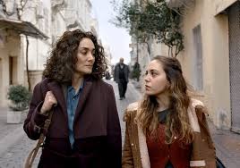 Mardin De Sinema Zamani Artful Living