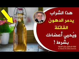 يعد الأذريون أحد الأعشاب الطبيعية التى تساعد فى علاج دوالى الساقين، حيث يمكن استخدامها عن طريق اضافة الأذريون إلى الماء الساخن، ثم. Ø·Ø±Ù‚ Ø°ÙƒÙŠØ© ÙˆÙ…Ø¬Ø¯ÙŠØ© Ù„Ø§Ø²Ø§Ù„Ø© Ø¯Ù‡ÙˆÙ† Ø§Ù„Ø¨Ø·Ù† Ù…Ø±Ø© ÙˆØ§Ø­Ø¯Ø© Ù„Ù„Ø£Ø¨Ø¯ Ø­Ø±Ù‚ Ø¯Ù‡ÙˆÙ† Ø§Ù„Ø¨Ø·Ù† ÙˆØ¥Ø²Ø§Ù„Ø© Ø§Ù„ÙƒØ±Ø´ Ø¨Ø£Ø³Ø±Ø¹ Ù…Ù…Ø§ ØªØªØ®ÙŠÙ„ ÙØ±ØµØ© Litetube