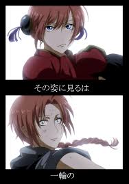 あちゃも on twitter yato anime art album