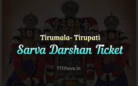 Tirumala Tirupati Devasthanam Official Ttd Seva Online