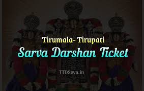 Tirumala Tirupati Devasthanam Official Ttd Seva Online