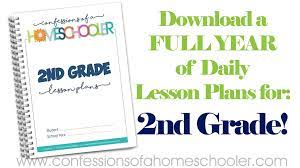 Other times, plans are a good thing! 2nd Grade Homeschool Lesson Plans Confessions Of A Homeschooler