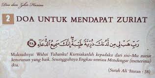 Aku memang teringin nak anak kembaq nie. Wanita Ini Kongsi Petua Guna Buah Zuriat Sehingga Berjaya Hamil Selepas 2 Tahun Mencuba
