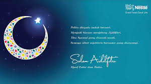 To other malaysians and friends, do have a pleasant holiday and enjoy your friends' hair raya open house. Salam Aidilfitri Dan Maaf Zahir Dan Batin Daripada Kami Di Nestle Malaysia Nestle Malaysia