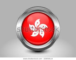 China Flag Hong Kong Metal Round Stock Vector Royalty Free 329030114 In 2020 China Flag Flag Asian Flags
