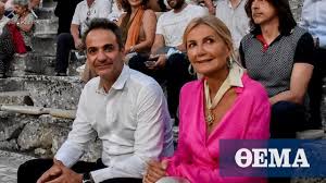 May 30, 2021 · κάποια στιγμή, μάλιστα, όταν η ταλούλα έφυγε από ένα δωμάτιο όπου βρισκόταν η κόρη του τζέραλντ, η 15χρονη δάφνη, εκείνη γύρισε στον πατέρα της και είπε: Kyriakos Kai Mareba Mhtsotakh Sthn Epidayro Gia Na Parakoloy8hsoyn Toys Perses