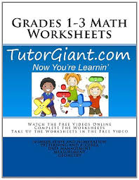 Maybe you would like to learn more about one of these? Amazon Com Tutorgiant Com Grades 1 3 Math Worksheets Grade 1 Grade 2 Grade 3 Math Worksheets For Kids Mathematics Homework Help For Children Watch The The Worksheets Take Up The Answers Online 9781467941013 Giant Tutor Books