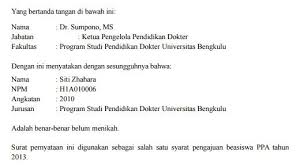 Jun 08, 2021 · sebagai contoh, imbuhnya, upaya bobby nasution mengembalikan cagar budaya di kawasan kota lama kesawan yang dibangun ulang para pelaku bisnis dengan menghilangkan esensi histori dan budayanya. Contoh Surat Keterangan Warga Penduduk Rt Singkat Untuk Persyaratan Pengajuan