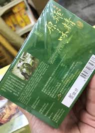 Sbn industries sdn bhd is incorporated since 1981 and accredited with ms iso 9001 from sirim qas international since 1993. ä¸°ç¾Žæ° ä¼ ç»ŸåŽŸå'³é¸¡ç²¾fomec S Traditional Essence Of Chicken 70g X 6 S Shopee Malaysia