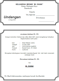 Berikut beberapa aplikasi pembuat undangan pernikahan maupun acara lain agar menjadi menarik dan bagus. Clip Art Buat Undangan