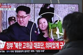 She also looks like she's going to completely own trump in every possible negotiation scenario. Kim Jong Un Sends Influential Sister To Olympics