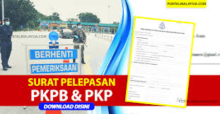 Setiap transaksi dengan sesama pkp, pihak pembeli akan meminta faktur pajak pada penjual sebagai bukti pungutan dan pengkreditan pajak masukan. Download Surat Pelepasan Bekerja Kebenaran Rentas Daerah Negeri Ketika Pkp Pkpb