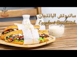Grilled Sandwich Youtube