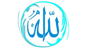 Kaligrafi asmaul husna adalah kaligrafi favorit selain ayat kursi. Arti Asmaul Husna Al Malik Dan Al Quddus Makna Serta Teladannya Tirto Id