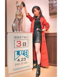 Suggest as a translation of ありがとうございます copy æ¾æœ¬ã¾ã‚Šã‹ Marika Matsumoto Instagram Photos And Videos