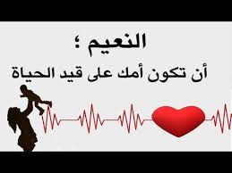 بوب مارلي اقوال ستغير نظرتك للحياة Youtube Quotes Cards Playing Cards
