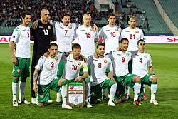 Timnas portugal disambut langsung oleh presiden dan seluruh anggota tim mendapat gelar kehormatan. Bulgaria National Football Team Wikipedia