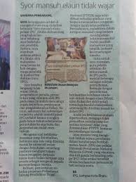 See more of surat khabar on facebook. Pelajar Ipg Hadap Ini Selama 5 Tahun Setengah And Still Counting Mujagirl92