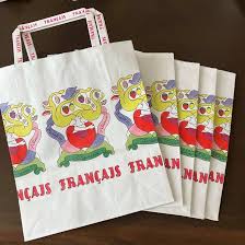 Amazon.co.jp: francais フランセ 紙袋 5つセット : 文房具・オフィス用品